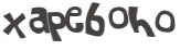 Prueba Captcha