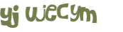 Captchafråga