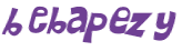 Captcha 챌린지