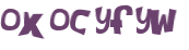 Captcha 챌린지