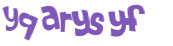 Desafio Captcha