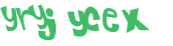 CAPTCHA 挑戰