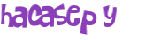 Prueba Captcha