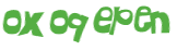 Desafio captcha