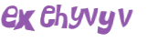 Captcha 챌린지