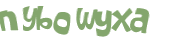 Captcha 챌린지