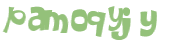 Desafio Captcha