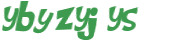 Captchafråga