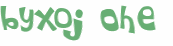 Captcha-Test