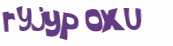 Prueba Captcha