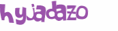 Captcha 챌린지