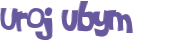 Captcha-Test