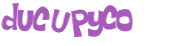 Captcha 챌린지