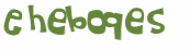 Prueba Captcha
