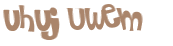 キャプチャ認証