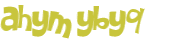 Captcha 챌린지