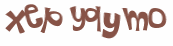 Prueba Captcha
