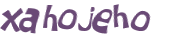 Captcha 챌린지