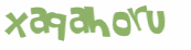 Captcha 챌린지