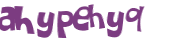 Captcha-Test