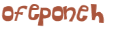 Проверка, что вы не робот