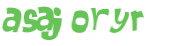 Captcha 챌린지