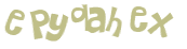 Captcha-udfordring