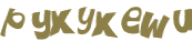 Captcha 챌린지