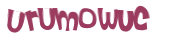 Captcha 챌린지
