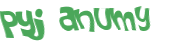 Wyzwanie captcha