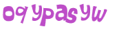 CAPTCHA-haaste