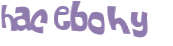 Captcha-test