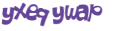 Проверка, что вы не робот