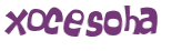 Captcha 챌린지