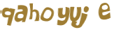 Captcha-udfordring