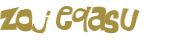 Проверка, что вы не робот