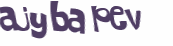 Captcha 챌린지