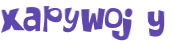 Captcha 챌린지