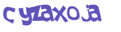Desafio Captcha