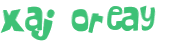 Captcha challenge