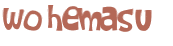 Desafio captcha