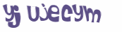 CAPTCHA-haaste