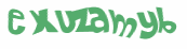 Prueba Captcha