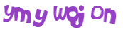 Captcha 챌린지