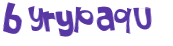 Проверка, что вы не робот