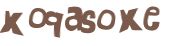 Captcha 챌린지