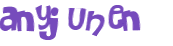 Проверка, что вы не робот