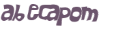 Captcha-test