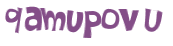 Captcha-udfordring