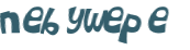 Проверка, что вы не робот